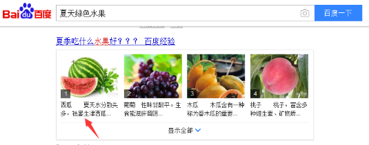 http://www.fzgh99.com/storage/uploads/20180921/26aed37348c6fc49051cd25214b47120.png