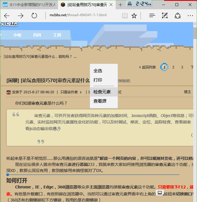 http://www.fzgh99.com/storage/uploads/20180921/fd39eae41b74086c590a513c726e8981.png