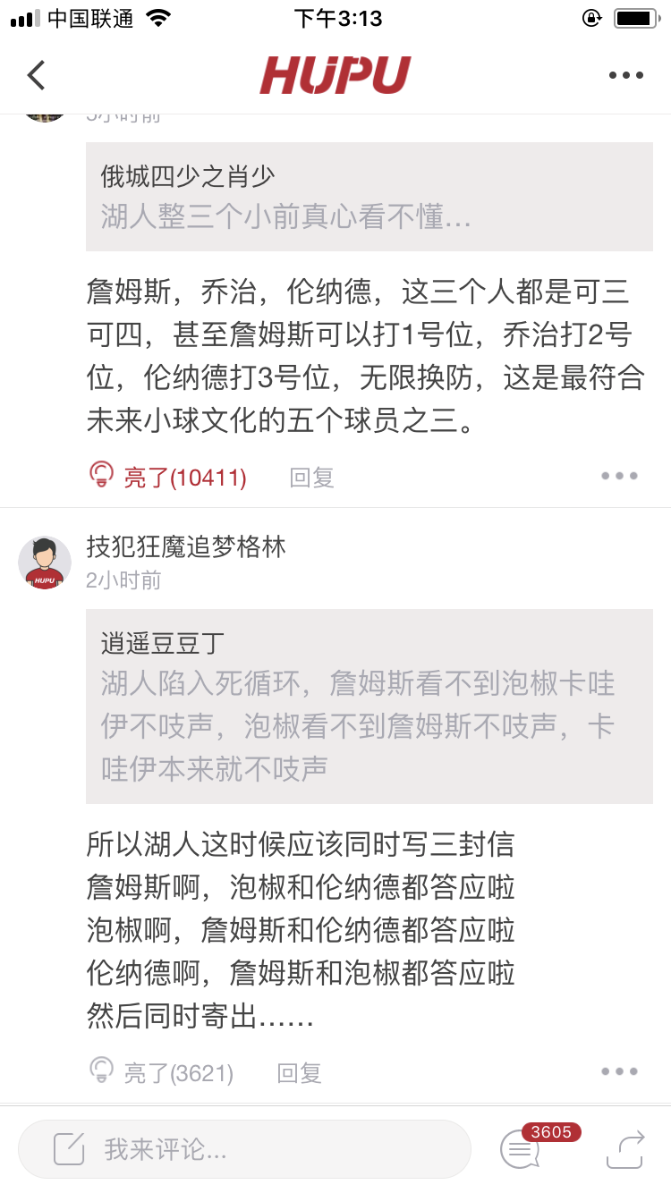 http://www.fzgh99.com/storage/uploads/20180930/1a0989bbc931bc061436a2b73bd2de58.png