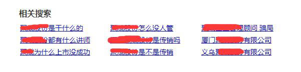 http://www.fzgh99.com/storage/uploads/20180930/4af98883a95a106bcc49a63ba925554c.jpg
