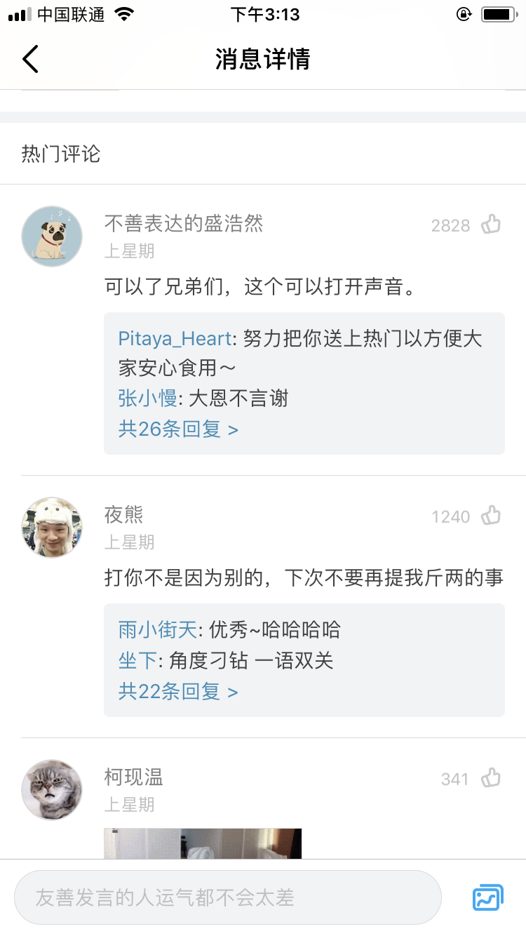 http://www.fzgh99.com/storage/uploads/20180930/f1e6388deca3c9dd94b60d920506bfac.png