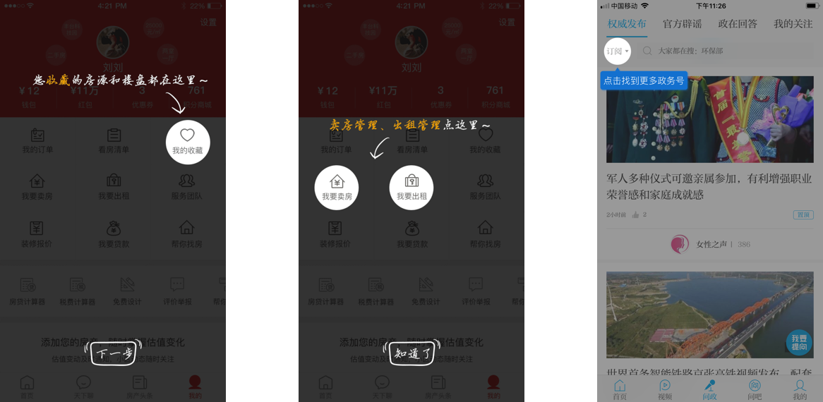 http://www.fzgh99.com/storage/uploads/20181008/7092d363b336d92354538db6eb9e970f.png