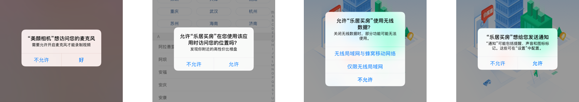 http://www.fzgh99.com/storage/uploads/20181008/f43e62b9a760ba09b93673709c39b27e.png