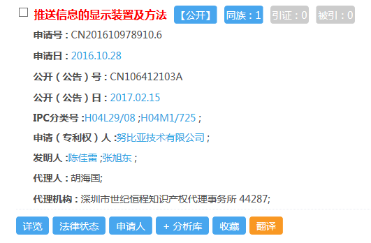 http://www.fzgh99.com/storage/uploads/20181012/09faeec094b01169a9725bd891ce2237.png
