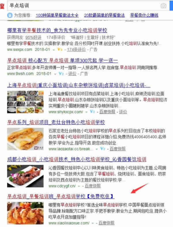 http://www.fzgh99.com/storage/uploads/20181017/6fc5ee5ccbe958aac09f78d7043bd4c9.jpg