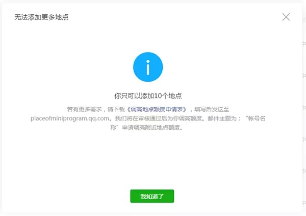 http://www.fzgh99.com/storage/uploads/20181103/a7f463056db6d0dd83b0ae23dfc68acd.jpg