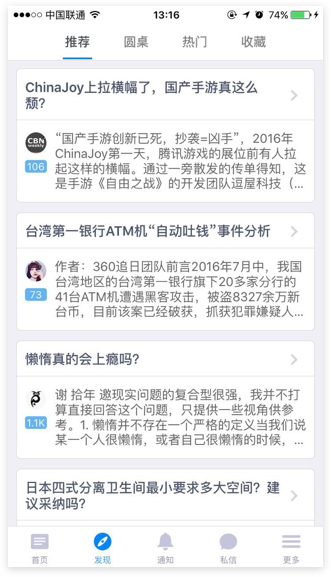 http://www.fzgh99.com/storage/uploads/20181203/90a5a05db6fa4098ee7988ef039d2304.png