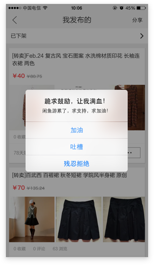 http://www.fzgh99.com/storage/uploads/20181205/6c0d5b18269f15dcc35c4bbd9c894c50.png