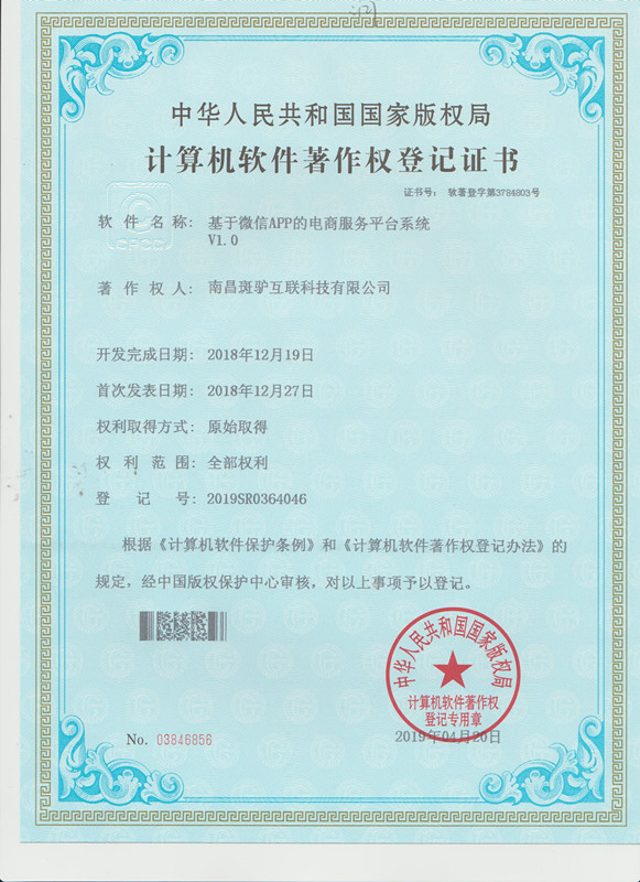 http://www.fzgh99.com/storage/uploads/20190531/5ec9380b026f9afd65a9291ea8519827.jpg