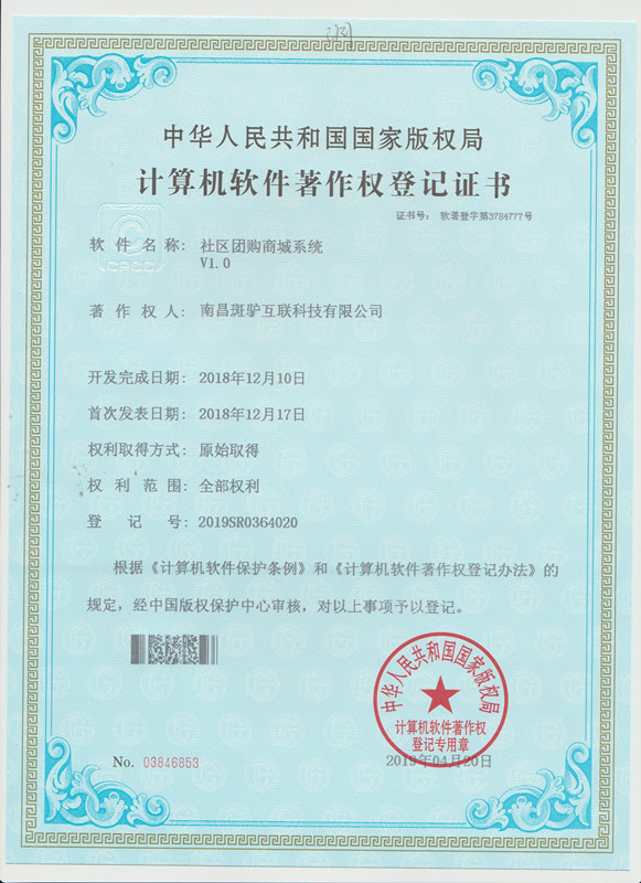 http://www.fzgh99.com/storage/uploads/20190531/973f67e1315bd9258c37d6766dc0af79.jpg
