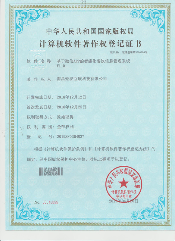 http://www.fzgh99.com/storage/uploads/20190531/c9598366044b014badec12ffb4912ae2.jpg