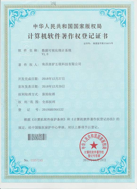 http://www.fzgh99.com/storage/uploads/20190531/f275ccc32619d44a2ab9ac19b0709dfa.jpg