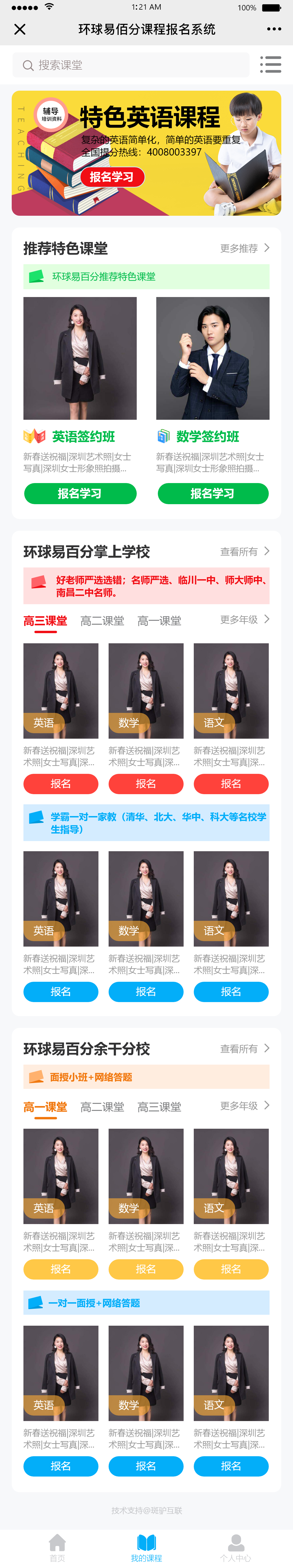 http://www.fzgh99.com/storage/uploads/20200305/4376da66dee002c5eb00a7270da8a991.png
