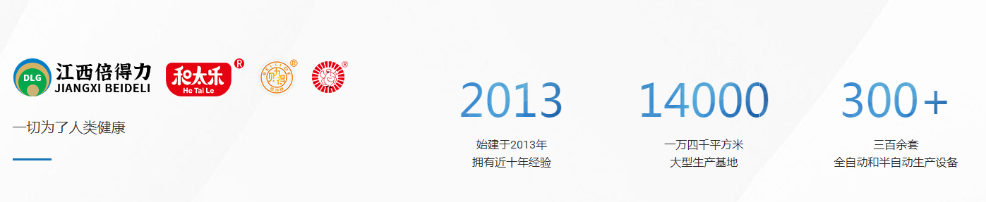 http://www.fzgh99.com/storage/uploads/20220714/c053be9bbf6b9337ea1133bc2c6205e5.png
